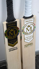 Milestone Guardian Bat SH