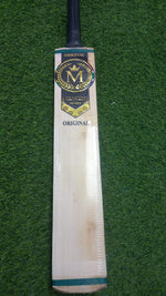 Milestone Grade 3 Demo Bat