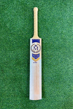 Milestone Size 6 Demo Bat (RF022)