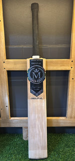 Milestone Short Harrow Demo Bat (RF003)