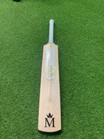 Milestone Demo Harrow Bat